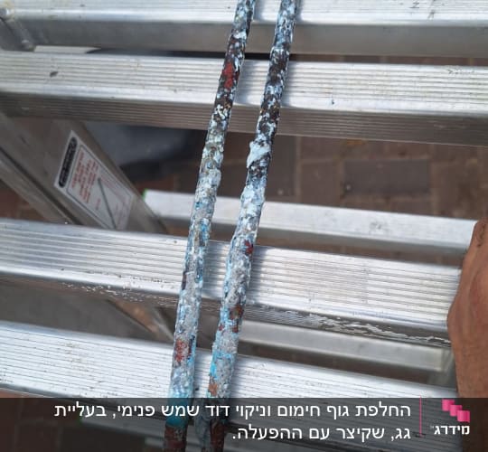 גוף חימום סולארי עם קורוזיה ולכלוך